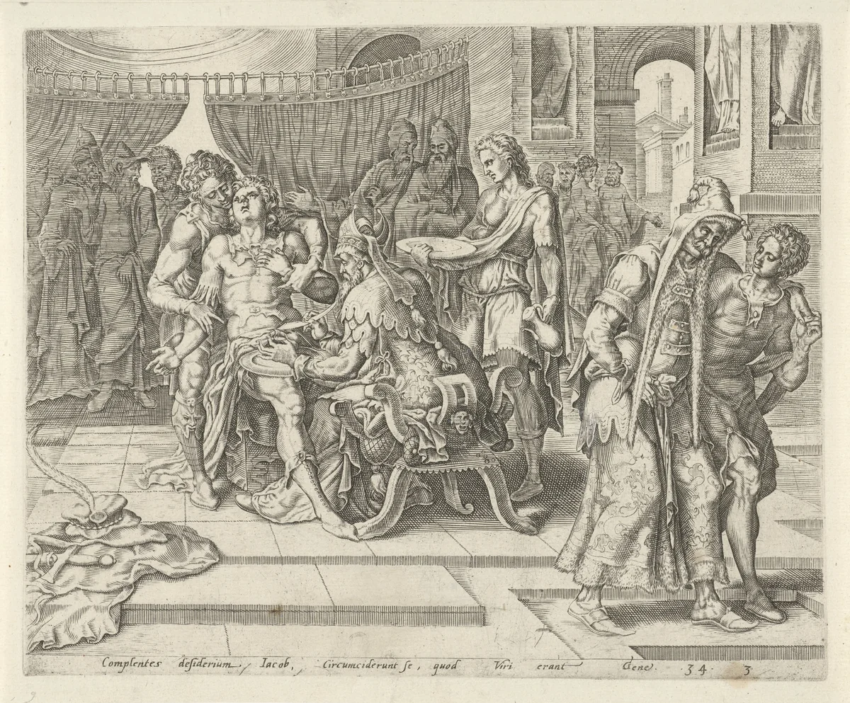 Besnijdenis van Sichem by Harmen Jansz Muller, print, 1567-1571