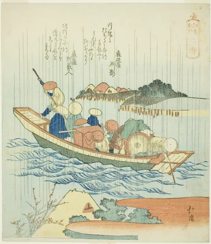 Rokugo, from the series "A Record of a Journey to Enoshima (Enoshima kiko)" by Totoya Hokkei (魚屋北渓), print, 1833