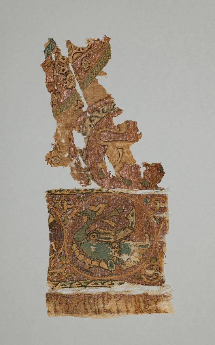 Embroidered border and field of animals in large roundels by Unknown, textile, 1000-1199