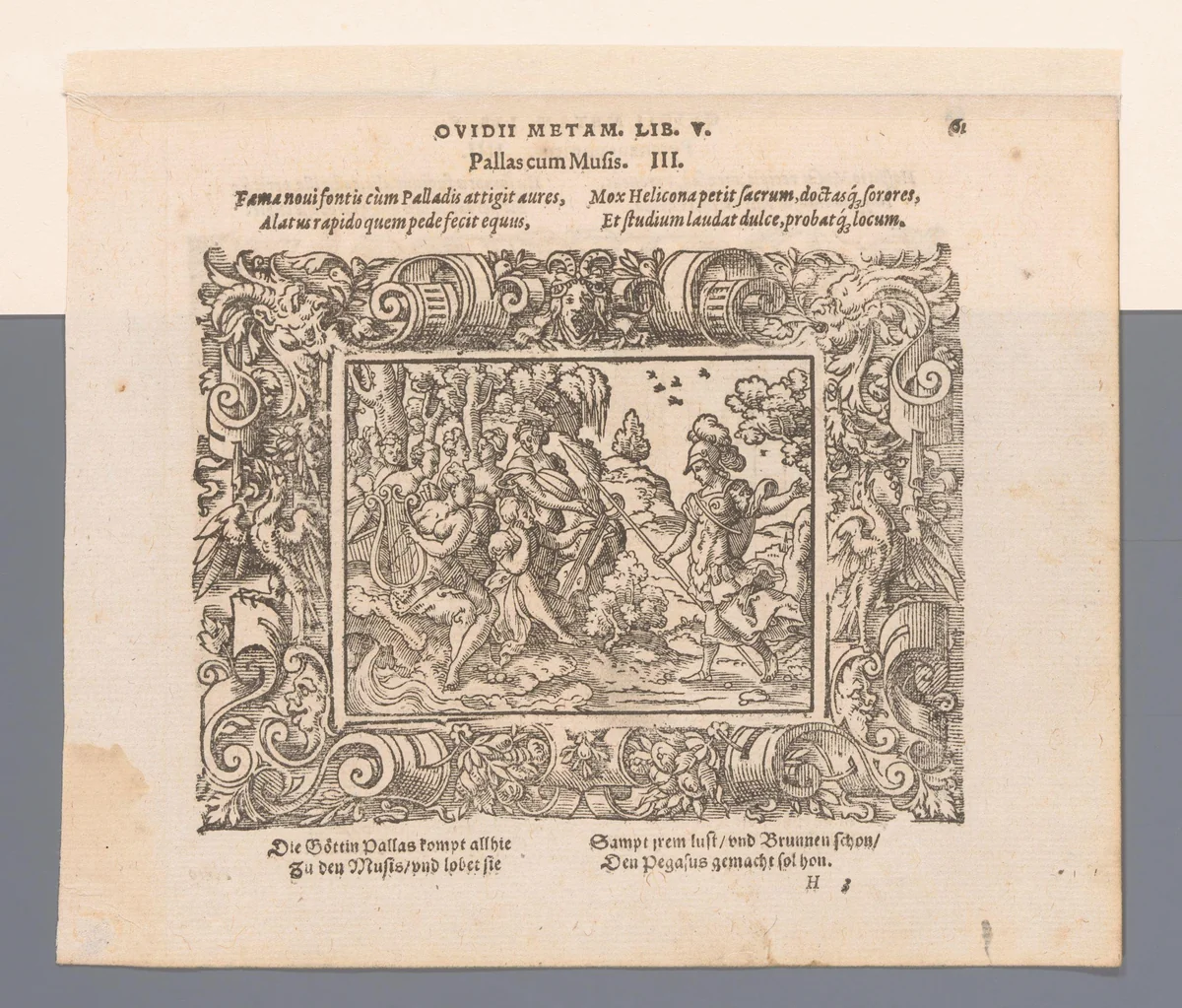 Minerva bezoekt de Muzen op de berg Helicon by Virgilius Solis, print, 1569