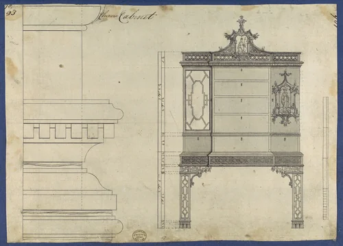 Chinese Cabinet, from Chippendale Drawings, Vol. II by Thomas Chippendale, drawing, 1754
