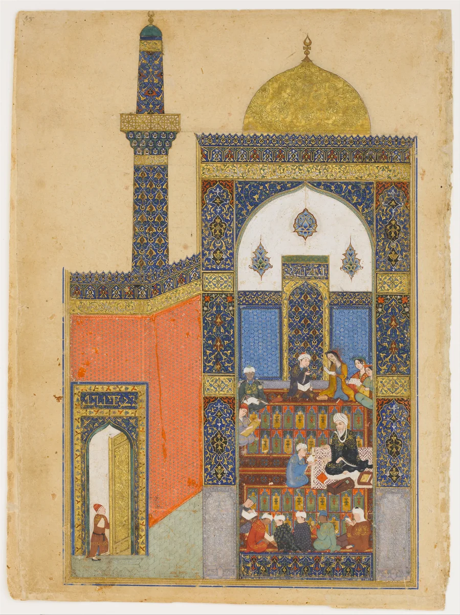"Laila and Majnun at School", Folio from a Khamsa (Quintet) of Nizami of Ganja by Ja'far Baisunghuri, manuscript, 1406-1457