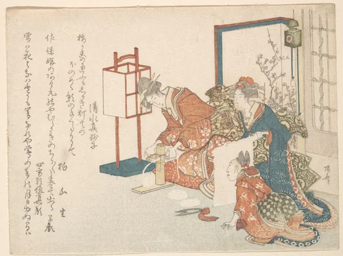 Print by Ryūryūkyo Shinsai (柳々居辰斎), print, 1750-1835