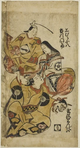 The Actors Tamazawa Rinya, Uemura Kohachi, and Ichikawa Monnosuke by Torii Kiyonobu I (鳥居 清信), print, 1710-1720