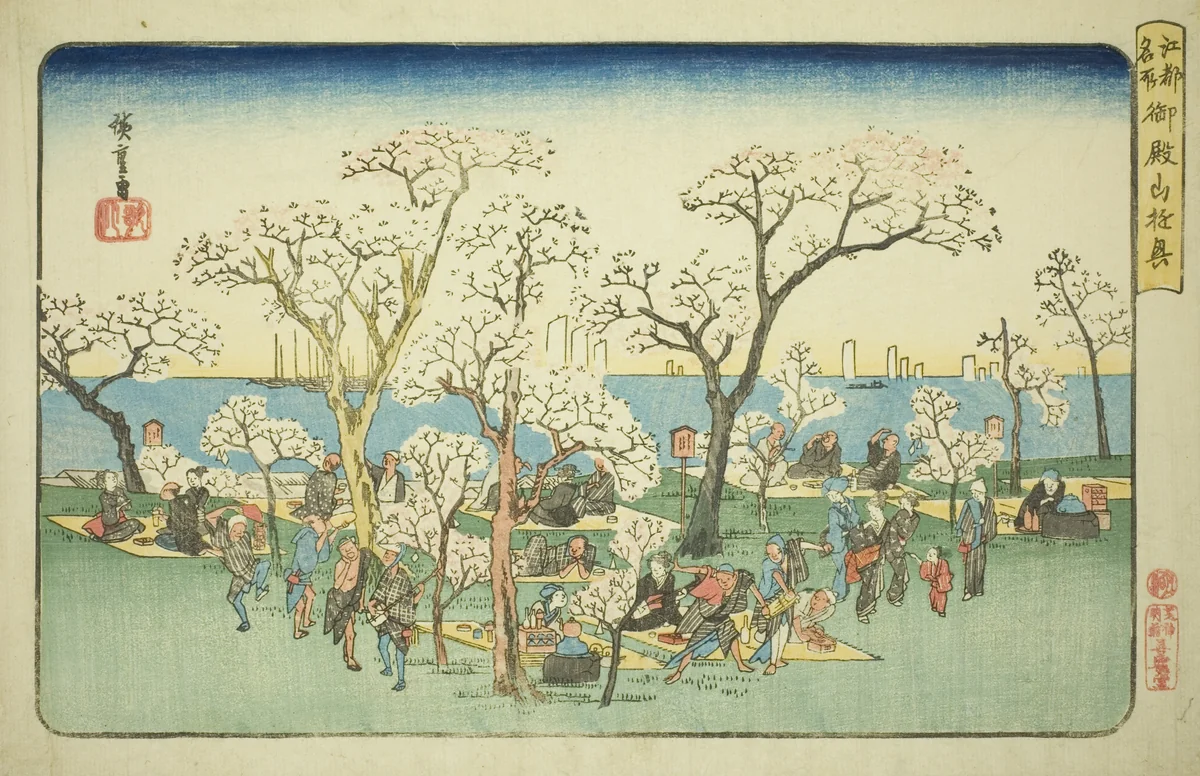 Merrymaking at Goten Hill (Gotenyama yukyo), from the series "Famous Places in Edo (Koto meisho)" by Utagawa Hiroshige (歌川広重), print, 1827-1839