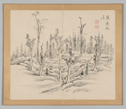 Reverberations of Taiga, Volume 2 (leaf 23) by Aoki Shukuya, other, 1730-1799