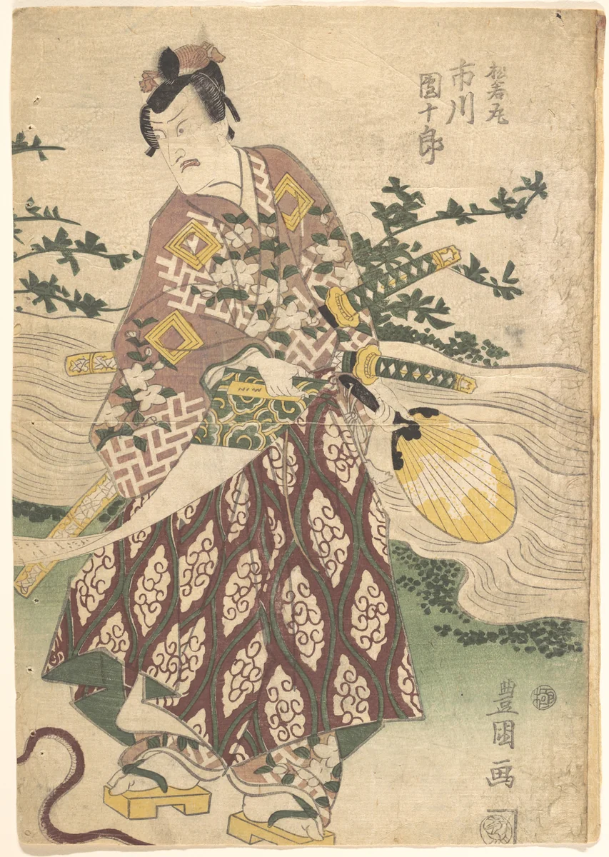 Print by Utagawa Kunisada (歌川国貞), print, 1800-1865