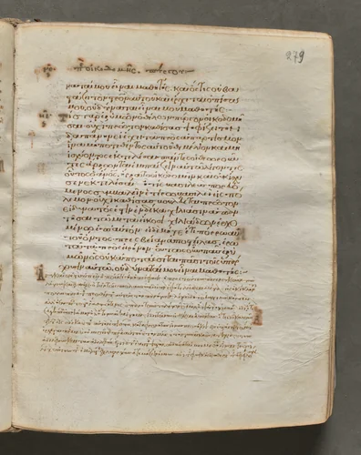 Text, folio 279 (recto), from a Gospel Book with Commentaries by Unknown, book, 1000-1100