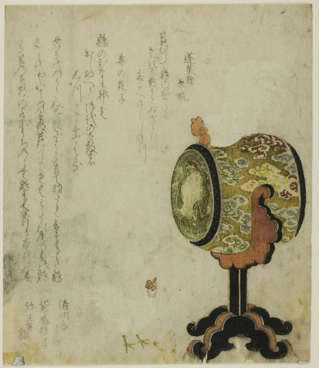 Chickens and Drum by Rintei, print