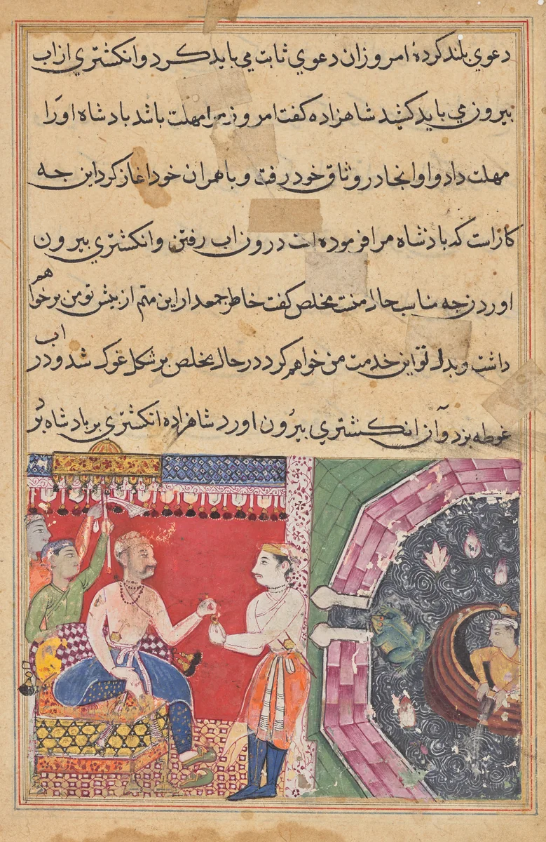 The prince, with the help of Mukhlis who changes into a frog, recovers the ring lost in the sea, and returns it to the king, from a Tuti-nama (Tales of a Parrot): Eighteenth Night by Unknown, painting, 1555-1565