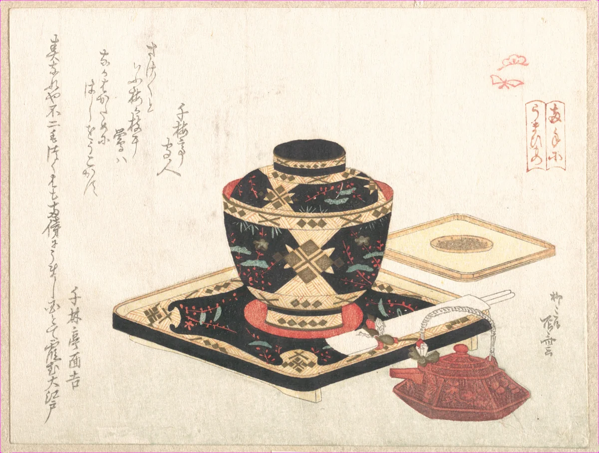 Lacquer Bowl for New Year Food by Ryūryūkyo Shinsai (柳々居辰斎), print, 1800-1899