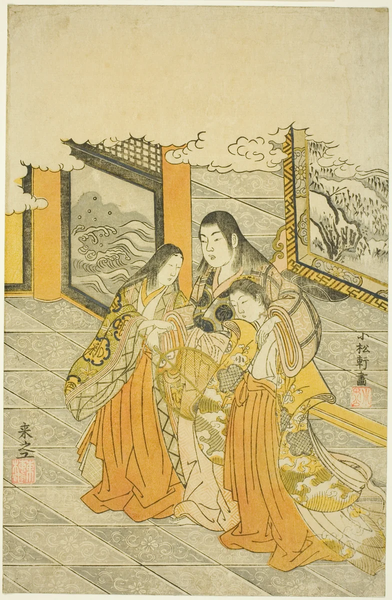 Shutendoji in Oeyama Palace by Komatsuya Hyakki, print, 1760-1770