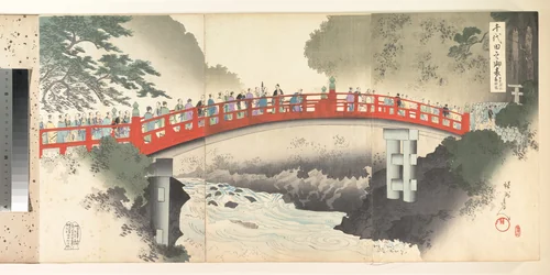 Chiyoda Castle (Album of Men) by Yōshū Chikanobu (楊洲周延), print, 1897