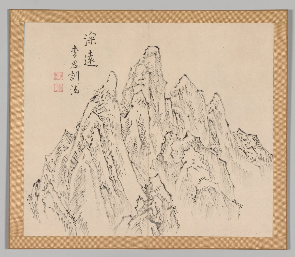 Reverberations of Taiga, Volume 2 (leaf 6) by Aoki Shukuya, other, 1730-1799