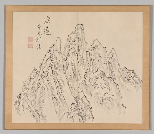 Reverberations of Taiga, Volume 2 (leaf 6) by Aoki Shukuya, other, 1730-1799