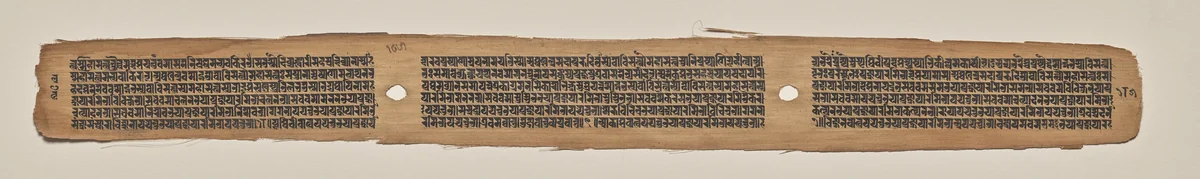 Text, folio 185 (verso), from a Manuscript of the Perfection of Wisdom in Eight Thousand Lines (Ashtasahasrika Prajnaparamita-sutra) by Unknown, painting, 1119