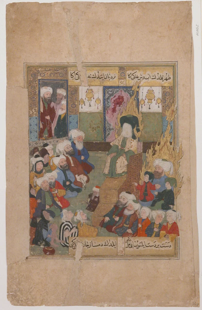 "Prophet Muhammad Preaching", Folio from a Maqtal-i Al-i Rasul of Lami'i Chelebi by Lami'i Chelebi, manuscript, 1575-1599