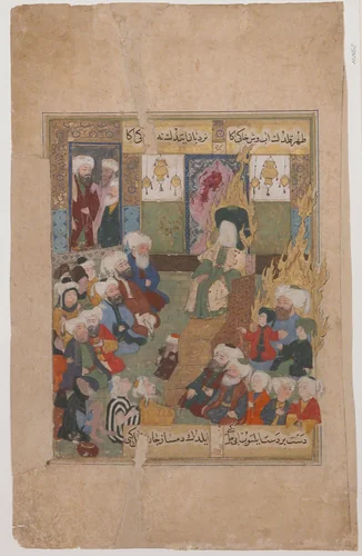 "Prophet Muhammad Preaching", Folio from a Maqtal-i Al-i Rasul of Lami'i Chelebi by Lami'i Chelebi, manuscript, 1575-1599