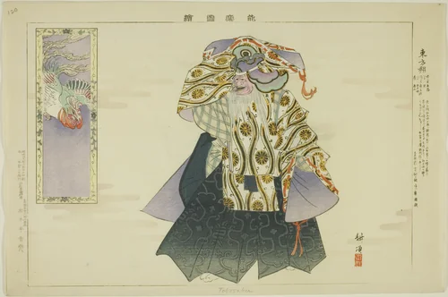 To-bo-saku, from the series "Pictures of No Performances (Nogaku Zue)" by Tsukioka Kogyo, print, 1893-1903