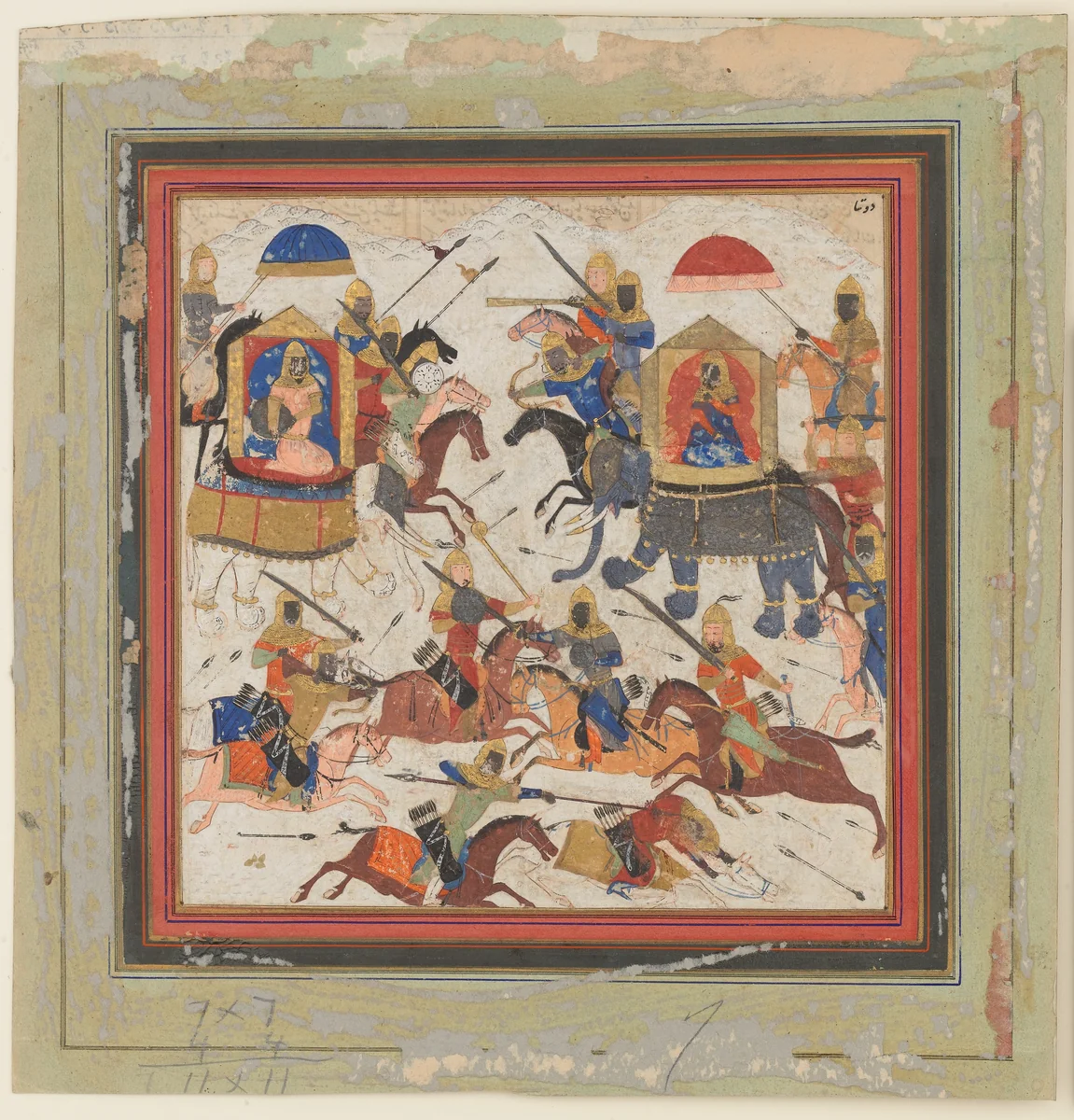 "Gav and Talhand in Battle", Folio from a Shahnama (Book of Kings) by Abu'l Qasim Firdausi, manuscript, 1405-1465