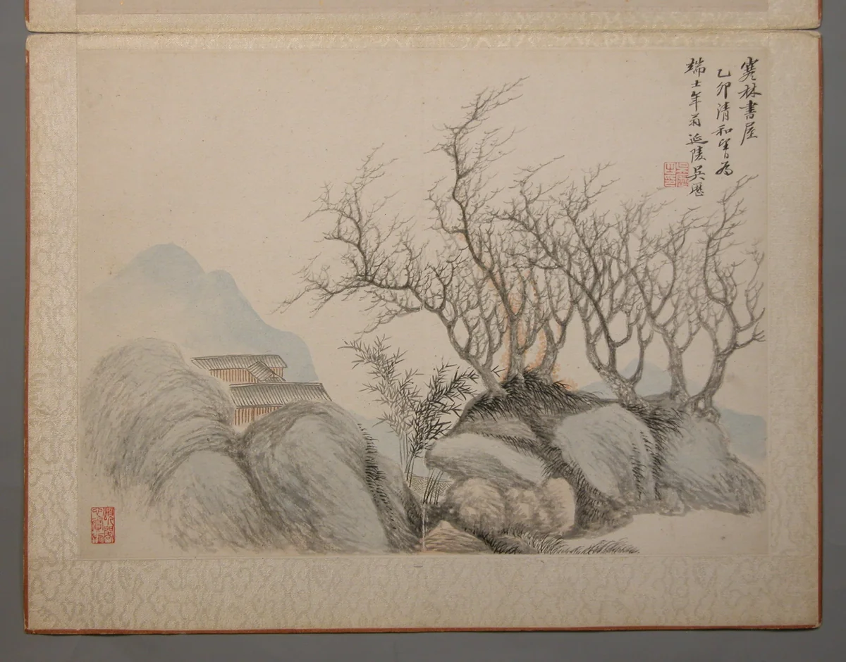 Landscapes Painted for Wang Kui by Wang Jian, painting, 1674-1676