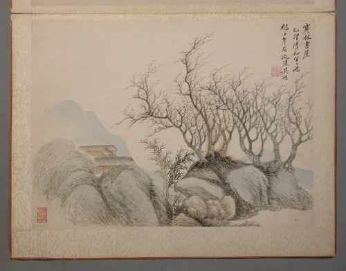 Landscapes Painted for Wang Kui by Wang Jian, painting, 1674-1676