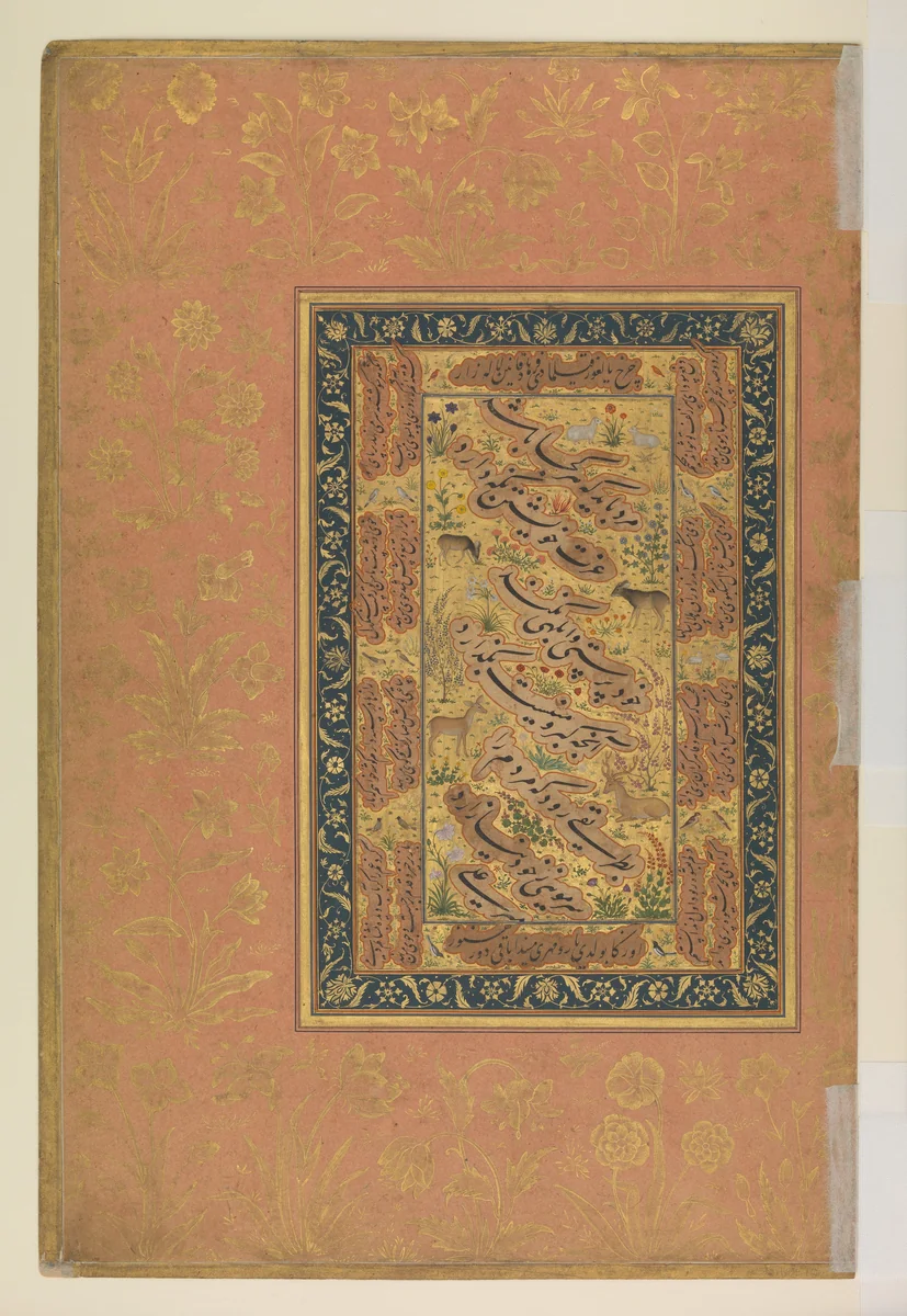 "Page of Calligraphy Illuminated with Animals and Plants in a Field of Flowers", Folio from the Shah Jahan Album by Nanha, manuscript, 1510-1640