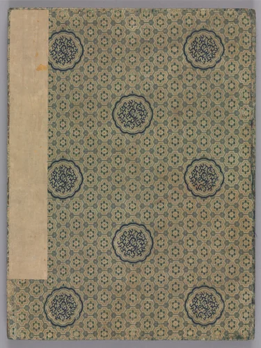 Landscapes by Zhai Dakun, painting, 1775