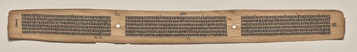 Text, folio 164 (verso), from a Manuscript of the Perfection of Wisdom in Eight Thousand Lines (Ashtasahasrika Prajnaparamita-sutra) by Unknown, painting, 1119