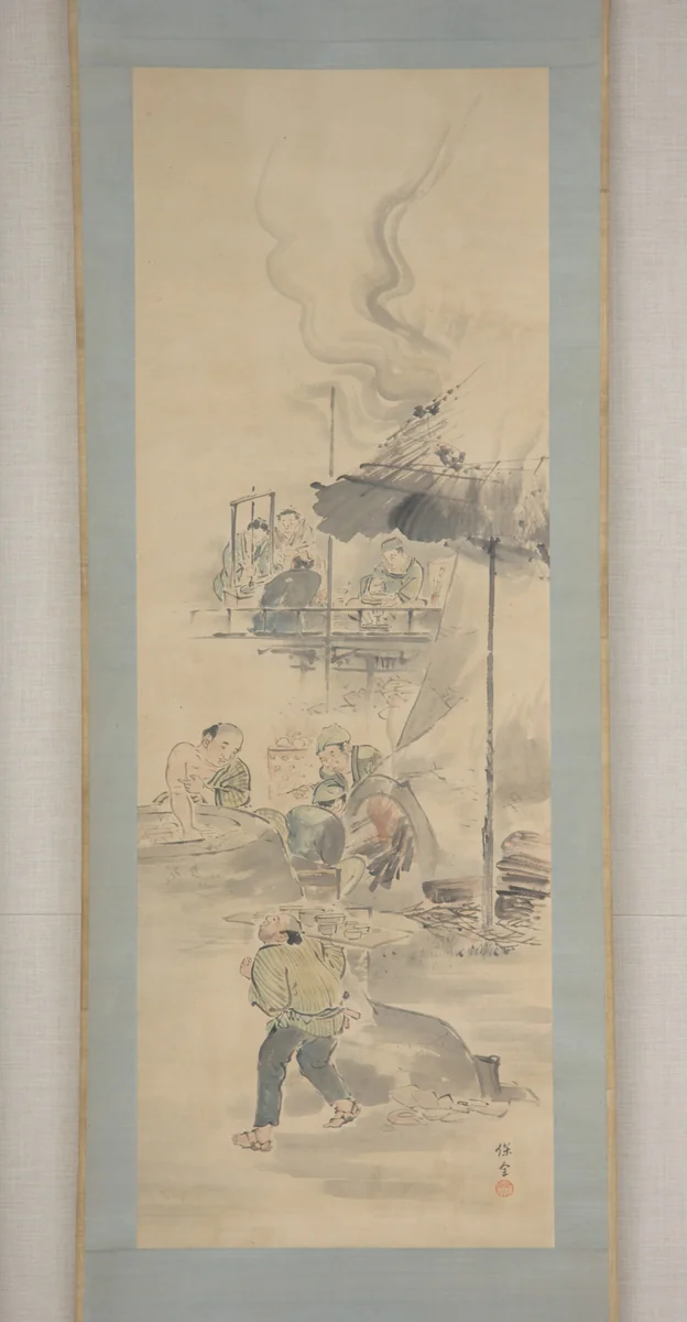 Making Ceramics by Eiraku Hozen, painting, 1800-1854