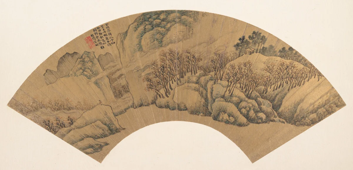 Azure Cliff with Red Maples by Wu Bin, painting, 1603