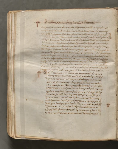 Text, folio 277 (verso), from a Gospel Book with Commentaries by Unknown, book, 1000-1100
