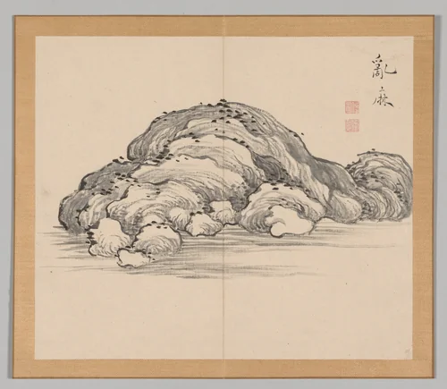 Reverberations of Taiga, Volume 1 (leaf 12) by Aoki Shukuya, other, 1730-1799