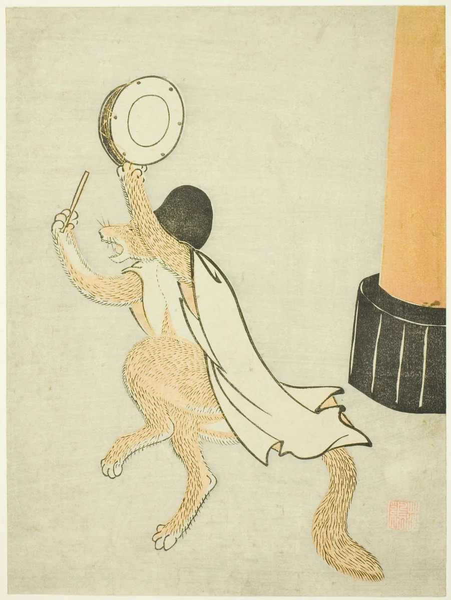 The Dancing Fox by Artist Unknown, print, 1761-1771