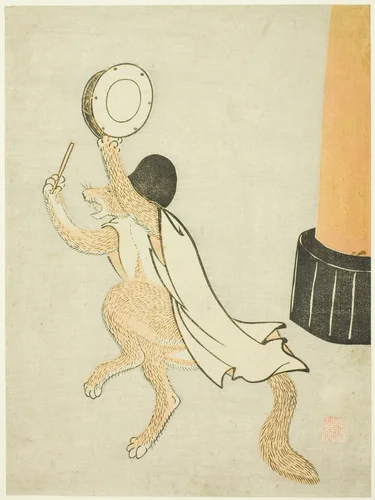 The Dancing Fox by Artist Unknown, print, 1761-1771