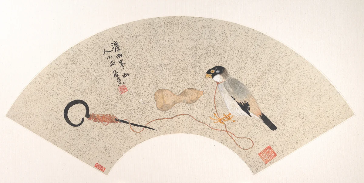 Bird by Ju Chao, painting, 1823-1889