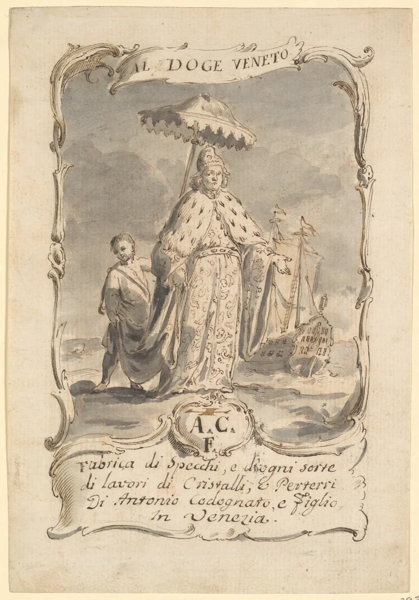 Design for a Trade Card by Pietro Antonio Novelli, drawing, 1736-1770