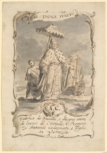 Design for a Trade Card by Pietro Antonio Novelli, drawing, 1736-1770