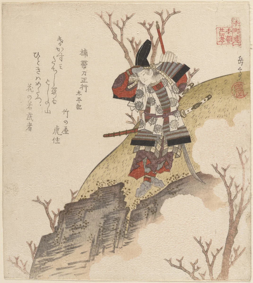 Kusonoki Tatewaki Masatsura (Warrior From the Book: Taiheiki) by Yashima Gakutei (八島岳亭), print, 1830-1850