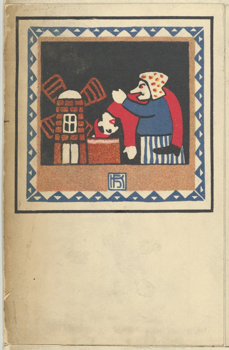 Kasperltheater by Hans Kalmsteiner, print, 1907