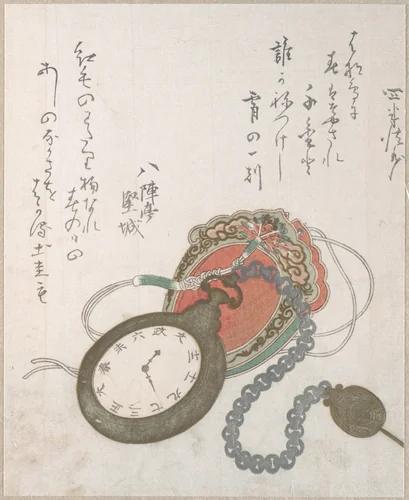 Western Pocket Watch From the Spring Rain Collection (Harusame shū), vol. 3 by Utagawa Hiroshige (歌川広重), print, 1823