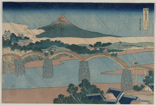 The Brocade Bridge in Suo Province (from the series Curious Views of Famous Bridges in the Provinces) by Katsushika Hokusai (葛飾 北斎), print, 1830-1834