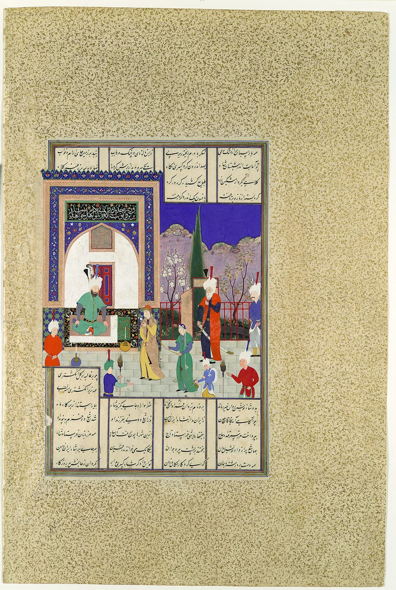 "Nushirvan Greets the Khaqan's Daughter", Folio 633v from the Shahnama (Book of Kings) of Shah Tahmasp by Abu'l Qasim Firdausi, manuscript, 1505-1560