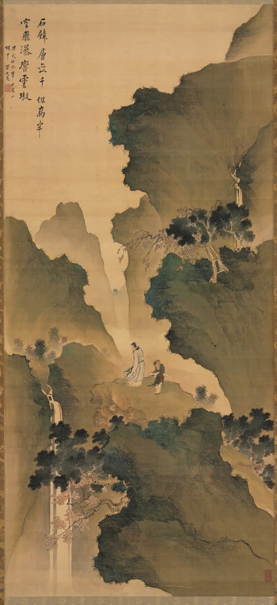 Gazing at a Waterfall by Tani Bunchō (谷文晁), painting, 1790