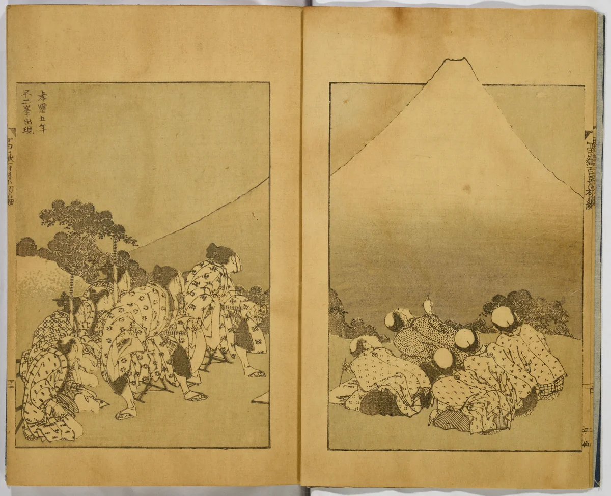 Hundred Views of Fuji by Katsushika Hokusai (葛飾 北斎), book, 1834-1835
