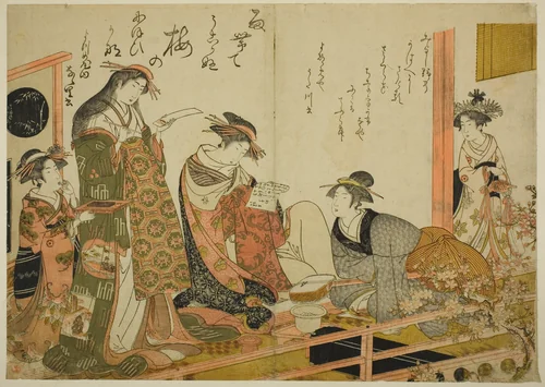 The Courtesans Utagawa and Nanasato from the Yotsumeya, from the album "Comparing New Beauties of the Yoshiwara - A Mirror of Their Own Writings (Keisei shin bijin awase jikihitsu kagami)" by Kitao Masanobu (北尾政演), print, 1784