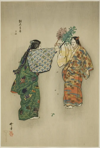 Mitsu-yama, from the series "One Hundred No Dramas (Nogaku hyakuban)" by Tsukioka Kogyo, print, 1893-1908