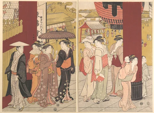 Print by Katsukawa Shunchō (勝川春潮), print, 1779-1799