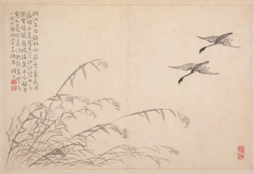 Album of Calligraphy and Paintings by Bian Shoumin, painting, 1700-1752