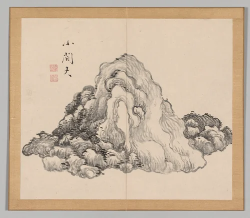 Reverberations of Taiga, Volume 1 (leaf 7) by Aoki Shukuya, other, 1730-1799